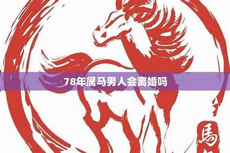 梦到黑猫扑向自己咬我预示着什么？