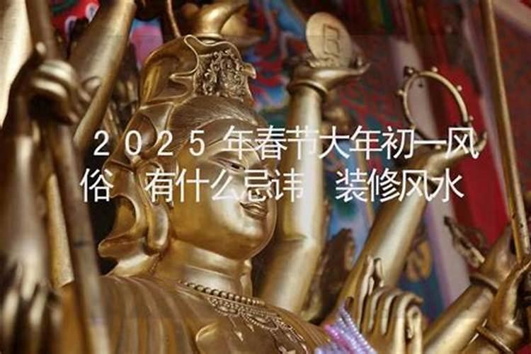 一家人和气生财的说说