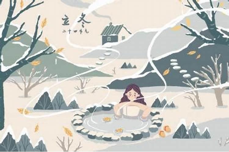 立春、立夏、立秋、立冬的日期是多少？