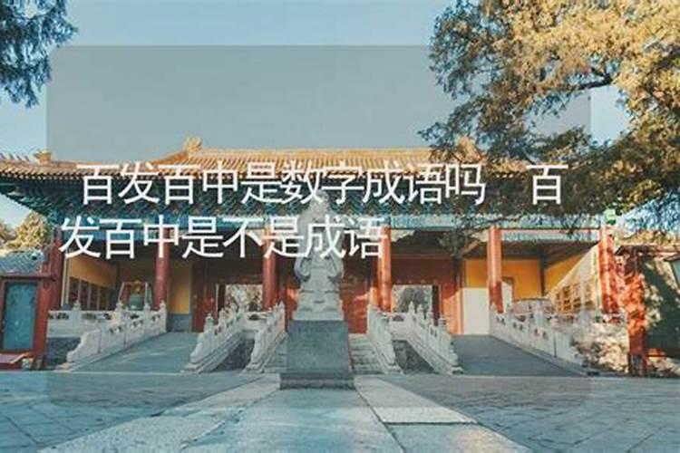 如何断婚姻卦