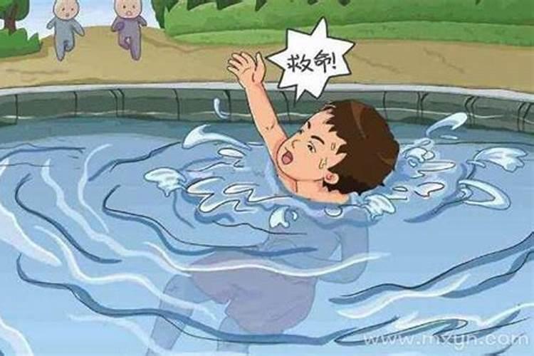 梦到儿子掉水里了是什么意思