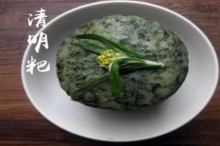 2024年重阳节是星期几