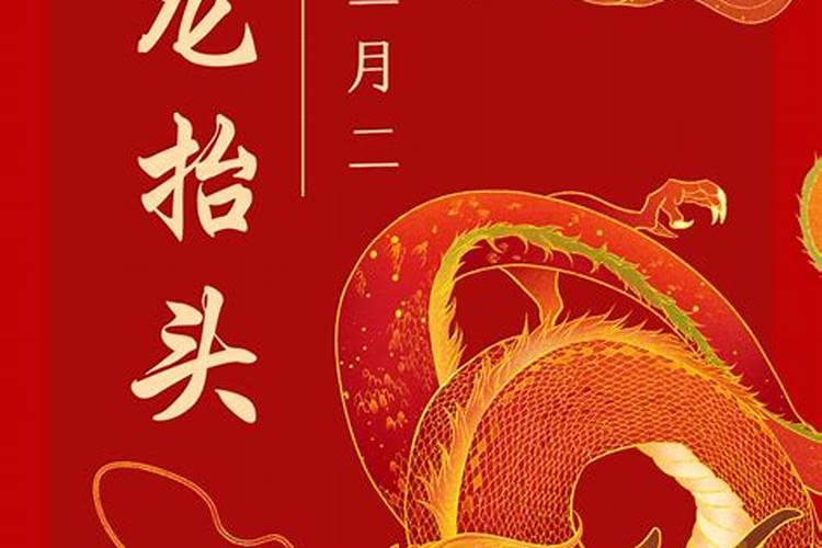 名字与命运有关系吗