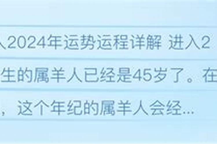 夏至有哪些民间风俗呢