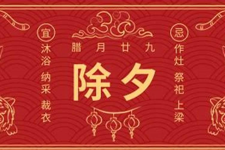 元宵节快乐手抄报简单漂亮又好