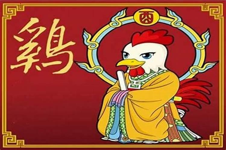 中元节是哪一天
