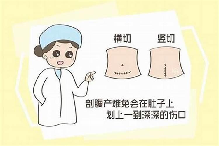 犯太岁的化解方法有三个