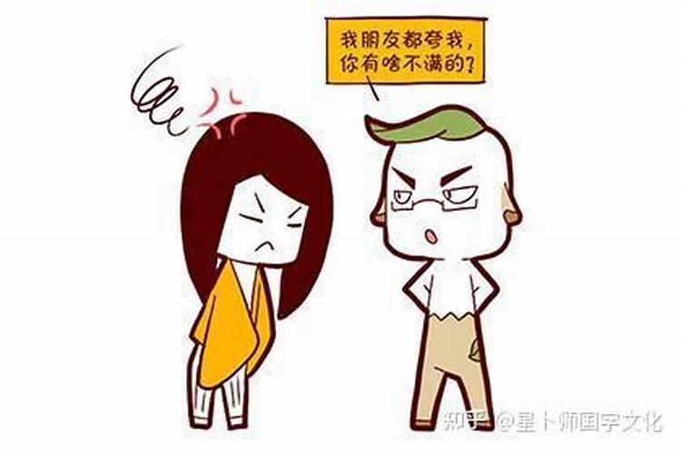 民间最灵的催婚姻方法