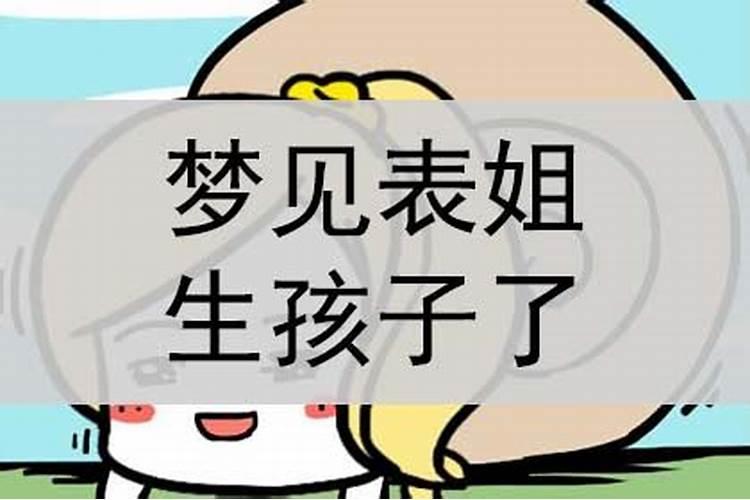 农历几月生的虎命运最好 属虎几月份出生最好命