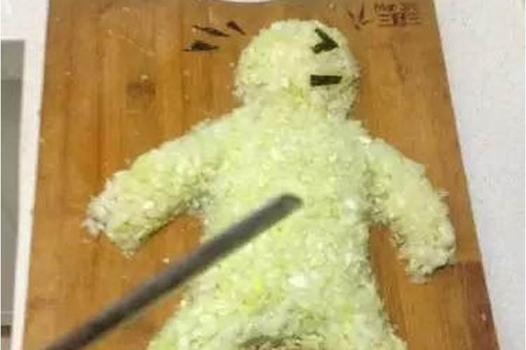 剁小人是初几