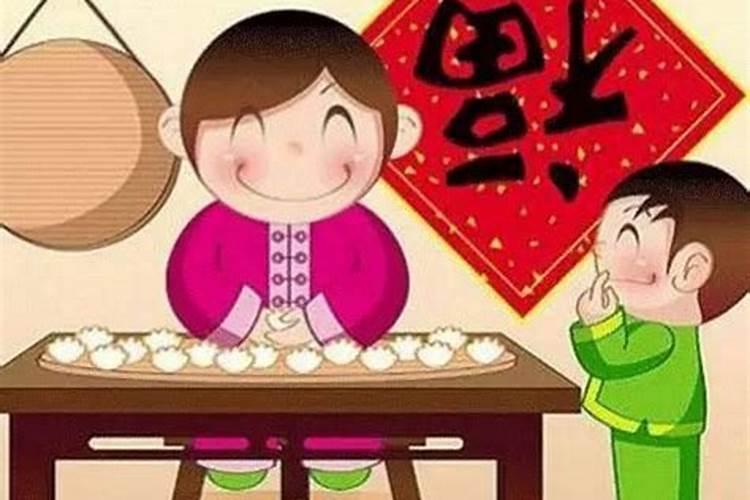 为什么大年初五称为小年？