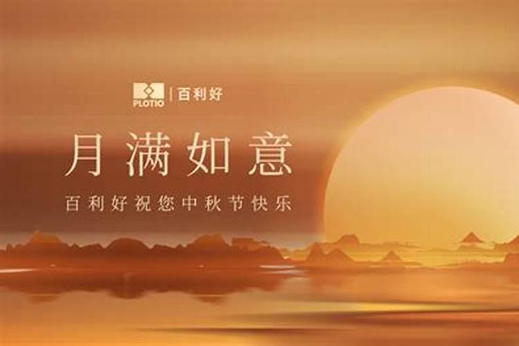 谁是卧底游戏题目难度都有哪些呢？