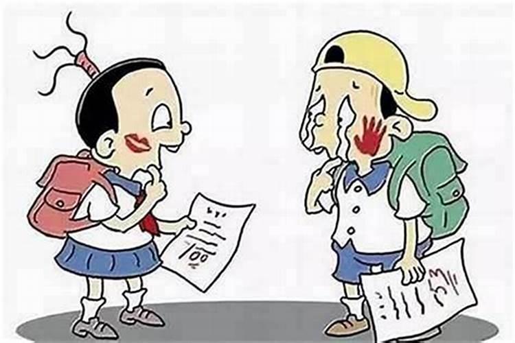 怎么算自己属于金木水火土哪一种命