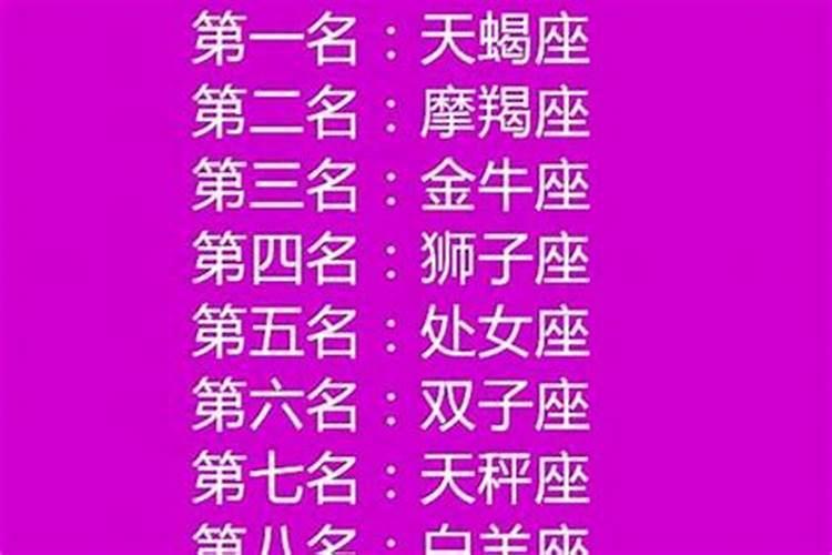 女人梦见冬瓜的七大预兆
