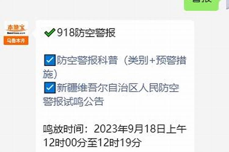 越人歌的歌词是什么意思