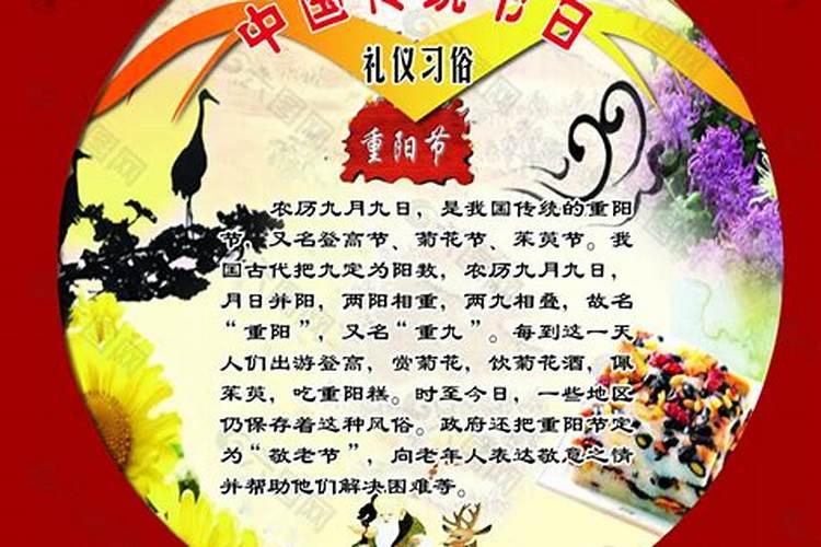 2025年犯太岁的生肖猪怎么化解 2025年犯太岁的生肖猪怎么躲星