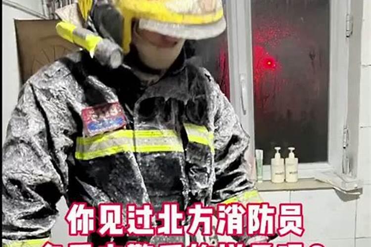 陕西消防员吃水饺认出妈妈的味道!为何外面的水饺和家里做的味道截然不...