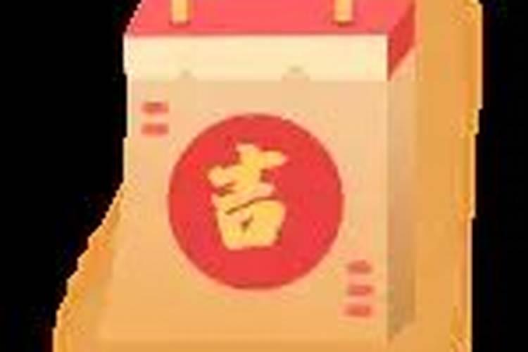 2019年2月9号,阴历正月初五,上午9:50出生的男宝,求懂的帮忙看看五行...