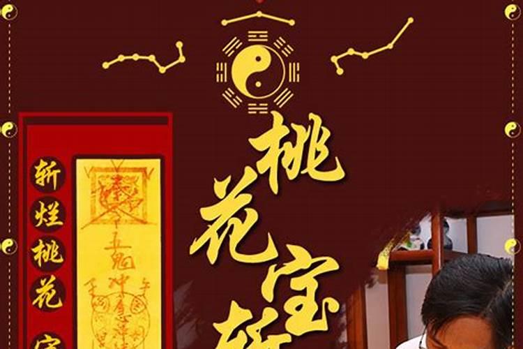 怎么让运气好起来咒语,让自己运气变好的咒语有哪些
