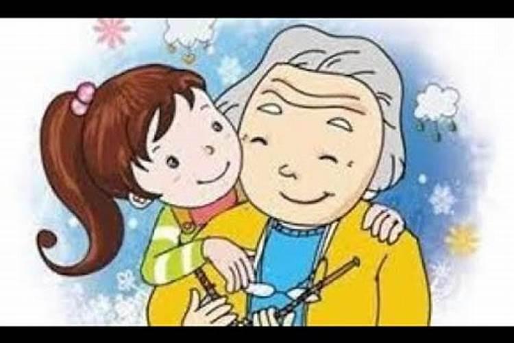 梦见外公有什么预兆？是什么意思？