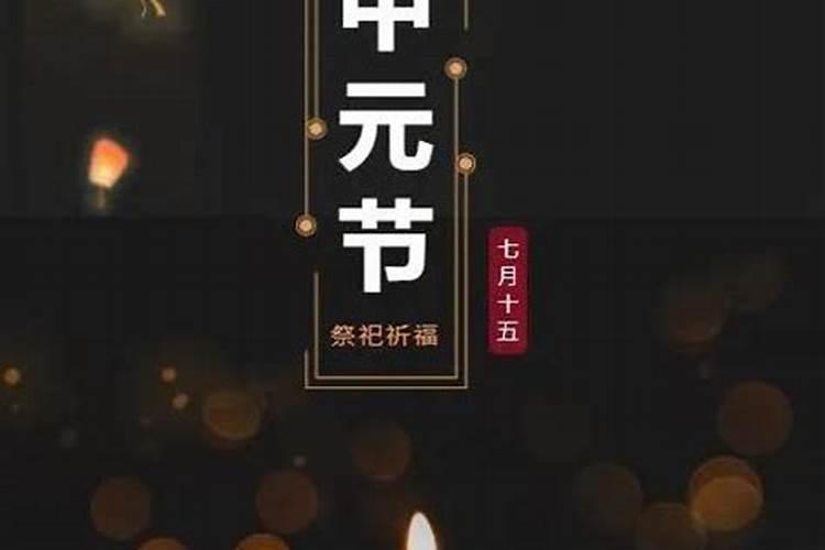 有没有是童子命婚姻挺和谐家庭挺幸福顺利的？还是,童子命没一个配偶...