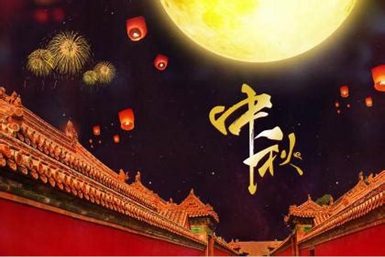 财神节是什么时候 财神节就是农历七月廿二日对吗