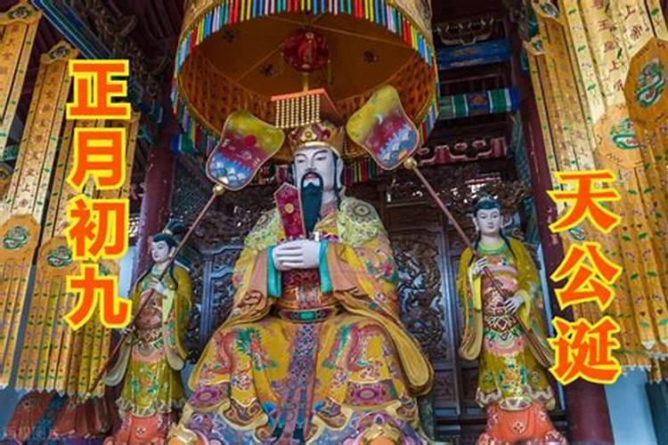 祭天古歌简介
