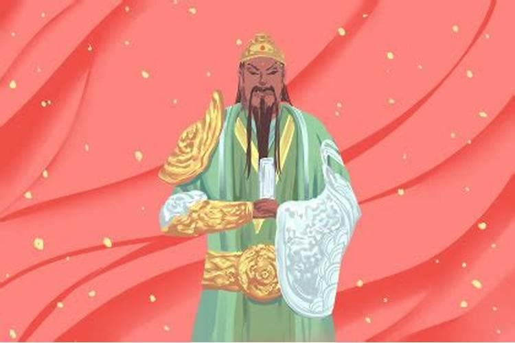 家里供奉财神爷摔碎了怎么办