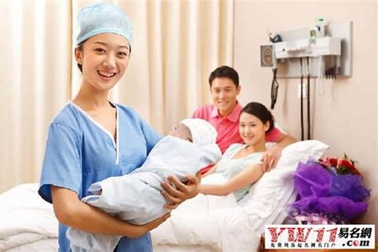 做梦怀孕生孩子是什么意思 好不好
