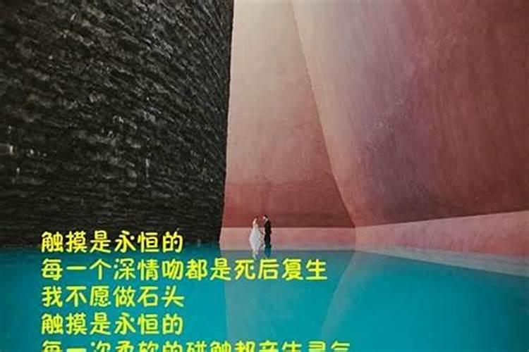 做梦梦到的人说明别人正在遗忘你,晚上做梦梦到一个人说明什么