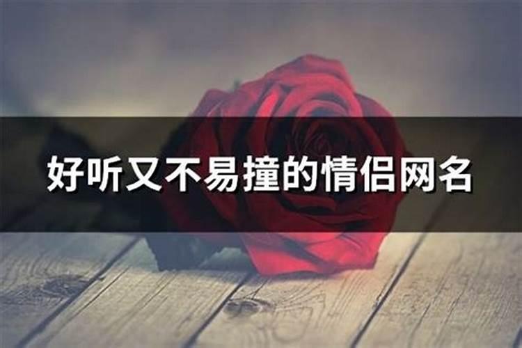 大门正对楼梯钱财外泄运势差,简单几招助你巧妙化解!