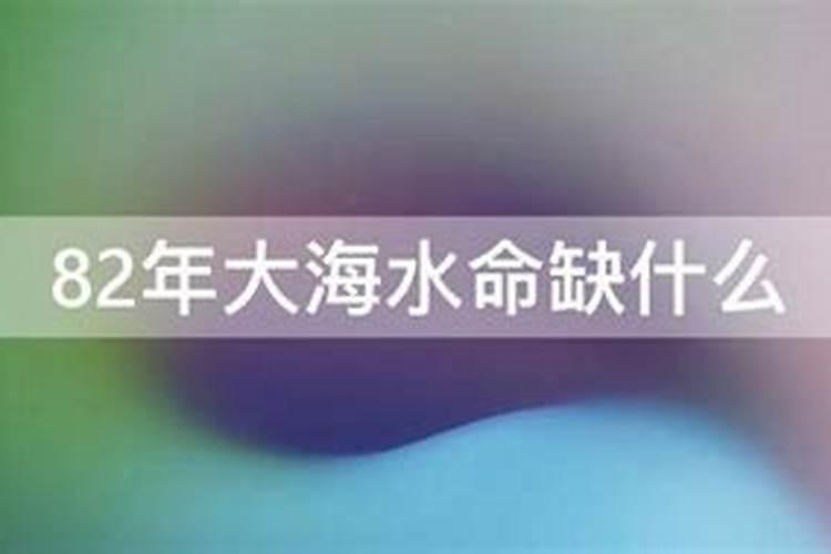 1961年农力12月初8请问是国力1月几号什么星座
