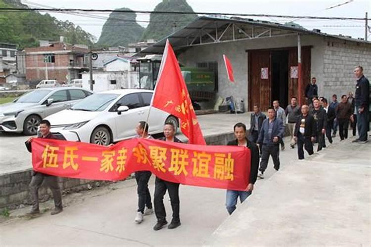 柳州清明做什么