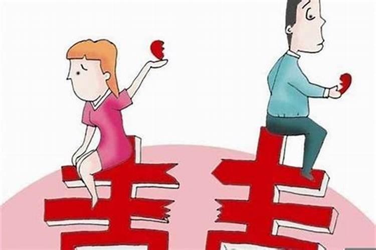 八字水多的女人 在婚姻真的不顺吗
