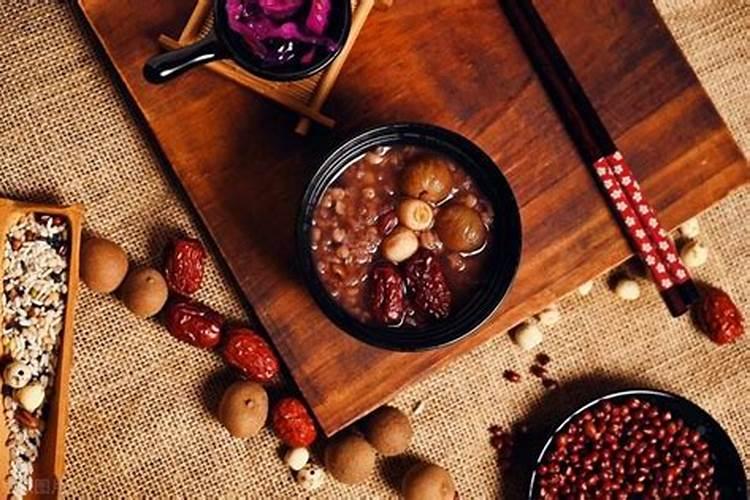 腊八节要吃饺子吗急
