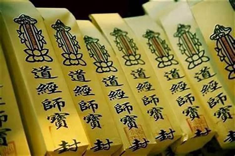 赵公明财神庙在什么地方