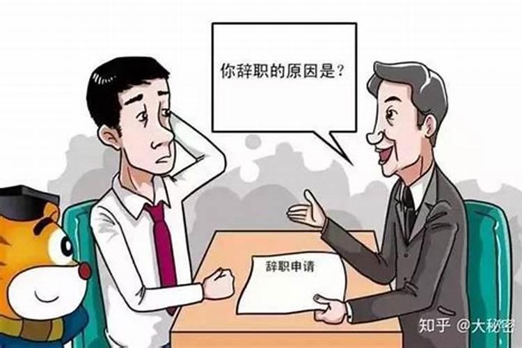 1969生肖鸡最倒霉的年龄 69年属鸡人终身灾难怎么破解