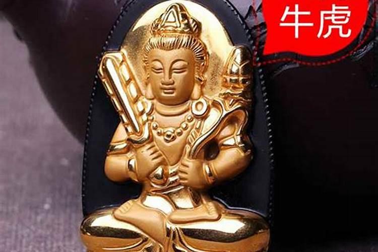 十二属每个属相的守护神是什么？