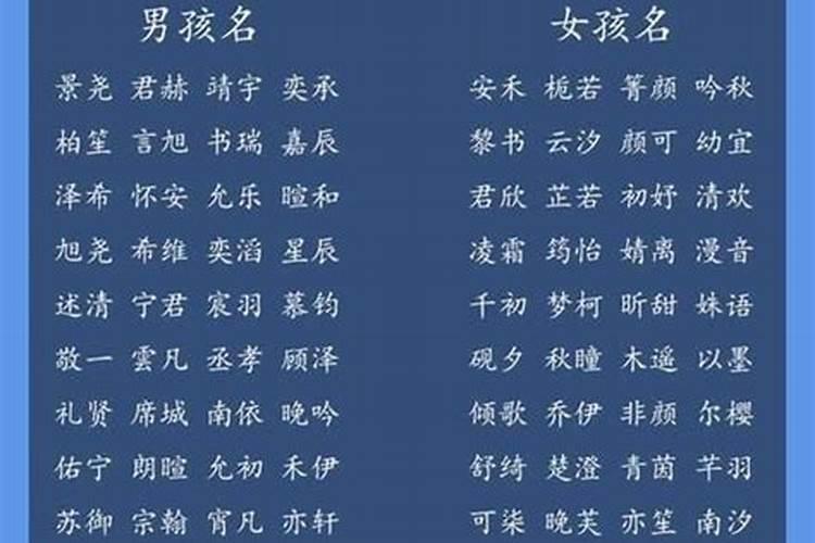 西园寺求什么最灵 西园寺求姻缘灵吗