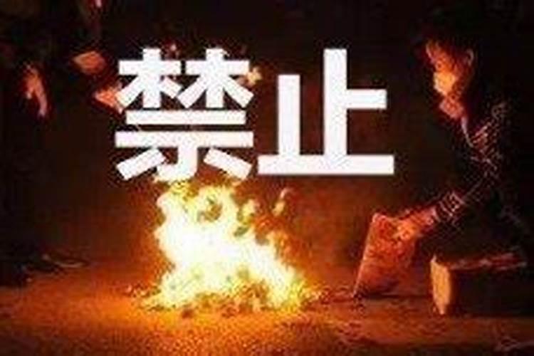 八字算命,五行缺土的人什么时候适合买房子？