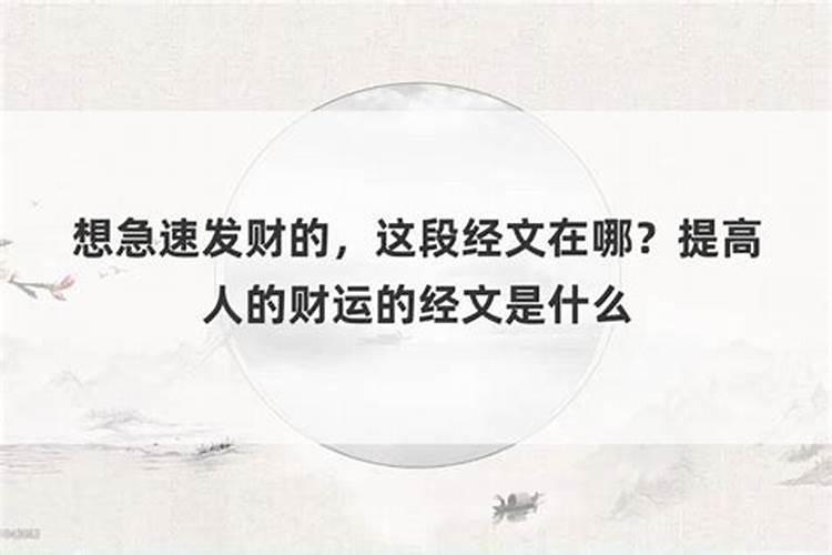 八月十五去扫墓好不好？