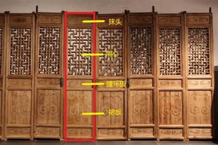 梦见房子多开了一道门