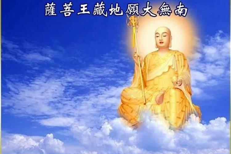 69年3月3日出生在2O17年命运如何财运
