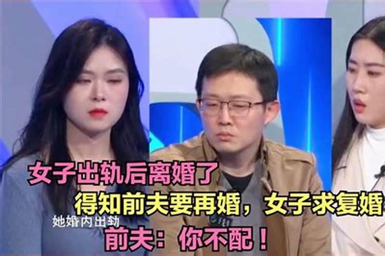 属猴犯冲的三个属相