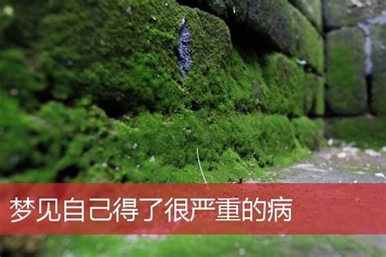时柱空亡真的难生子女吗？