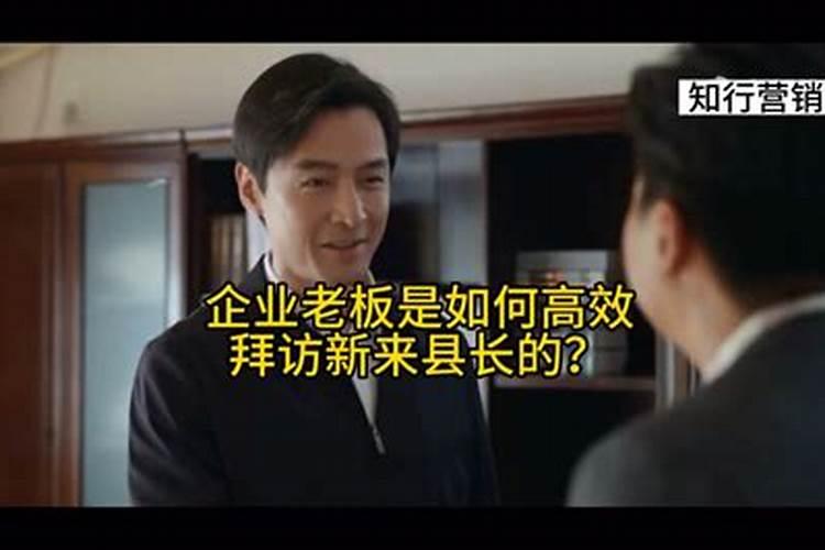 2004年农历十一月十六下午2点出生的男孩按五行八字名字叫吴增科好还是...
