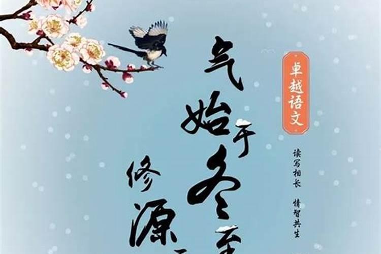 1974年属虎人的命运 74 虎男在2020年运势运程