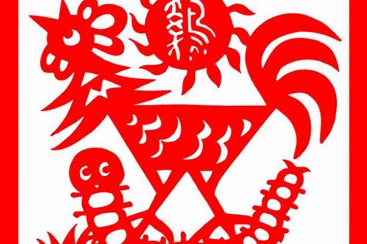 人为何本命年容易死