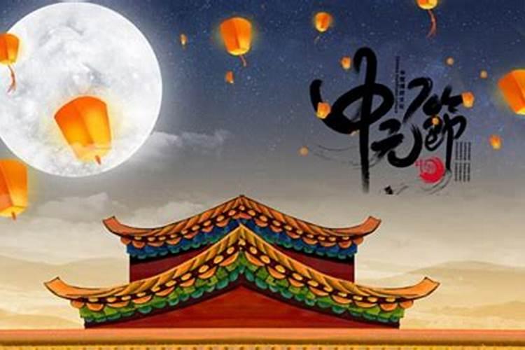 本命年犯太岁是什么意思？
