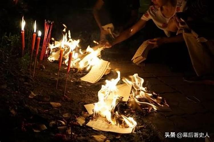 冬至、清明节、中元节的挂纸、烧纸,都有什么区别吗？